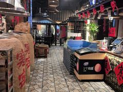 -破瓦寒窑烤羊排·鲜牛肉烧烤