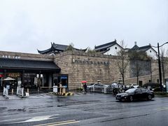 -苏州吴宫泛太平洋酒店