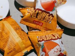 -海底捞火锅(丰尚国际广场店)