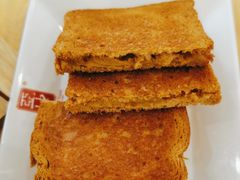 咖椰黄油烤吐司-亚坤 Ya Kun Kaya Toast(万象城店)