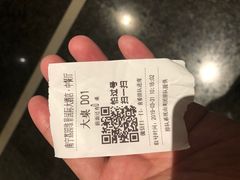 -南宁荔园维景国际酒店·荔园中餐厅
