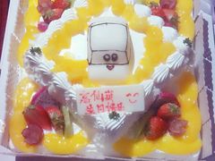 -丽莎蓓甜CAKE生日蛋糕·动物奶油(石家庄店)