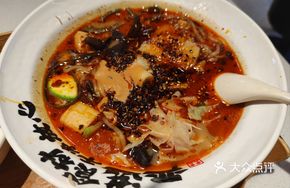 Beef Oil Spicy Hot Pot
