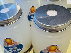 -金典银峰老鹅馆·昆山菜(亭林公园店)