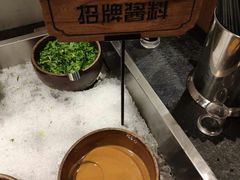 -呷哺呷哺(凯旋广场店)