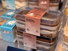 -甜嘟嘟烘焙坊(舒城路店)
