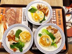 -吉野家(长青店)