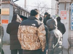 -老北京赵记酱肘子