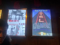 -失落之城沉浸式剧情密室(江宁万达店)