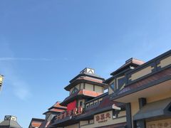 -芜湖方特东方神画
