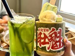 -肚魁川渝冒肚(南洪街店)