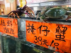 -崖口煲仔饭
