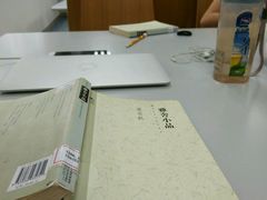 -南山图书馆(常兴路店)