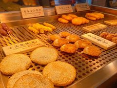 -和府捞面(北美新天地店)