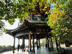 -杭州半山国家森林公园