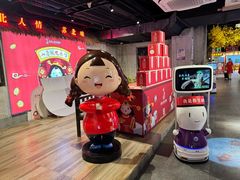 -山芋腔苏北菜(盐城大丰店)