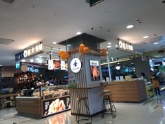 -留夫鸭(巴黎春天宝山店)