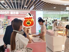 -银隆百货(萧山店)