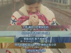 -国际工艺品城
