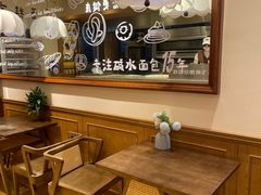 -小飞象面包公社(珠江路金鹰店)