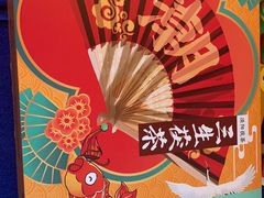 -西安锦江国际酒店