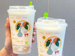 -奈雪的茶(杭大501城市广场PRO店)