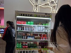 -潮正和潮汕牛肉火锅·老字号(番禺万达店)