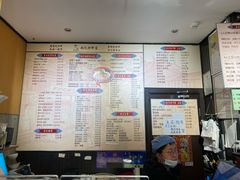 -姚记炒肝店(簋街店)