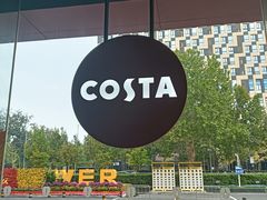 -COSTA COFFEE(金长安大厦店)