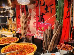 -喜庭海鲜自助(来福士店)