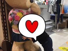 -汇腾天虹(吕厝店)