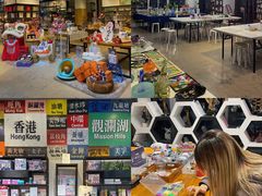 -观澜湖手艺工场·陶艺·吹玻璃·拼豆