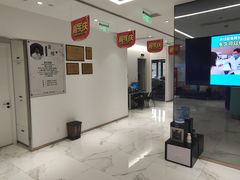 -唐杰口腔(富都广场店)