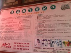 -云南省中医医院(光华院区)