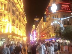 -上海丽笙精选海仑宾馆·莫赛克餐厅