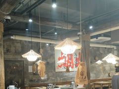 -香逸山自助火锅