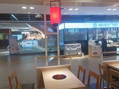 -吉野家(复兴路第二餐厅店)
