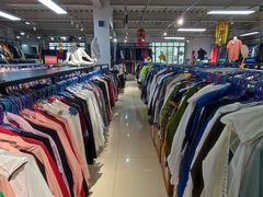 -探路者工厂店(宏福科技园店)