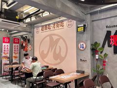 -孖记茶档·热腾茶餐(江南西plus店)