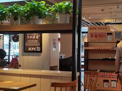 -肯德基(常熟百润发店)