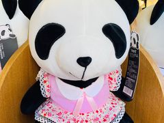 -熊猫屋(宽窄巷子景区店)