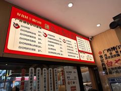 -白七刀·博白白切·广西客家菜