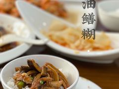 -老苏州茶酒楼