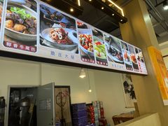 -百家鲜·杭帮菜