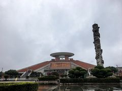 -中国闽台缘博物馆