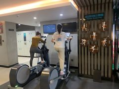 -懒人Club运动健身·运动康复·私教(三迪中心店)