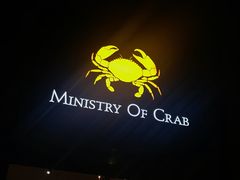 -Ministry of Crab(科伦坡店)
