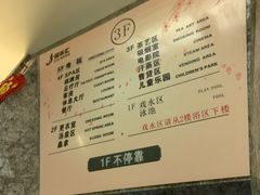 -极乐汇汗蒸会馆(杭州店)