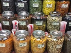 -么凤(波斯富街店)