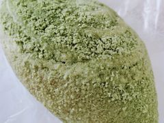 -奈雪的茶(中海环宇荟店)